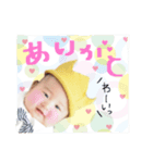 れむスタンプ（個別スタンプ：3）