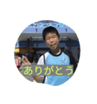 I love MY FAMILY.（個別スタンプ：4）