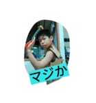 I love MY FAMILY.（個別スタンプ：6）