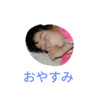 I love MY FAMILY.（個別スタンプ：8）