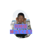 I love MY FAMILY.（個別スタンプ：9）