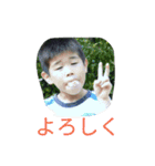 I love MY FAMILY.（個別スタンプ：12）