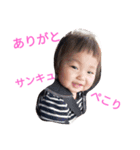 きい＆あおい（個別スタンプ：5）