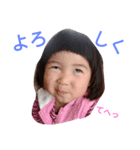 きい＆あおい（個別スタンプ：6）