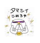 Wabi_Sabi vol.1（個別スタンプ：5）