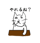 Wabi_Sabi vol.1（個別スタンプ：11）