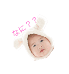 だいちゃんです（個別スタンプ：4）