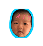 ommy 変顔ver（個別スタンプ：2）