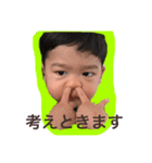 ommy 変顔ver（個別スタンプ：4）