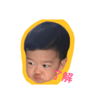 ommy 変顔ver（個別スタンプ：5）