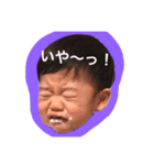 ommy 変顔ver（個別スタンプ：8）