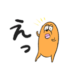 使いやすいモグラ風スタンプ（個別スタンプ：6）