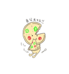 ピザです。（個別スタンプ：1）
