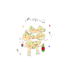 ピザです。（個別スタンプ：8）