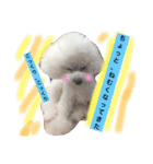 愛犬れもん（個別スタンプ：9）