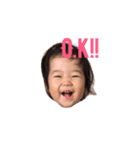 まなかのすたんぷ（個別スタンプ：1）