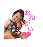 まなかのすたんぷ（個別スタンプ：4）