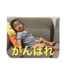 悠翔2（個別スタンプ：5）
