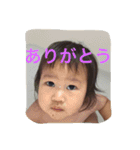 悠翔2（個別スタンプ：8）