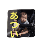 悠翔2（個別スタンプ：12）