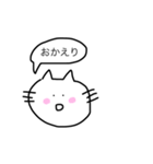 ゆるい猫（個別スタンプ：3）