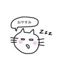 ゆるい猫（個別スタンプ：5）