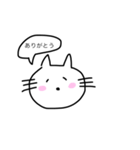 ゆるい猫（個別スタンプ：15）