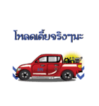 JJY automotive（個別スタンプ：6）