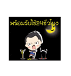 JJY automotive（個別スタンプ：7）