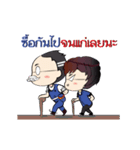 JJY automotive（個別スタンプ：9）