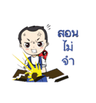 JJY automotive（個別スタンプ：15）