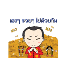 JJY automotive（個別スタンプ：18）
