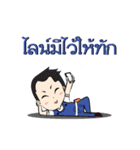 JJY automotive（個別スタンプ：19）