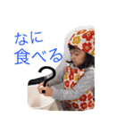 うちのめんこちゃんズver.2（個別スタンプ：4）