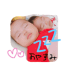 うちのめんこちゃんズver.2（個別スタンプ：8）