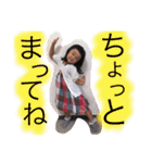 うちのめんこちゃんズver.2（個別スタンプ：9）