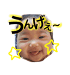 うちのめんこちゃんズver.2（個別スタンプ：10）
