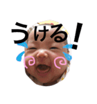 うちのめんこちゃんズver.2（個別スタンプ：14）