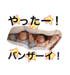 うちのめんこちゃんズver.2（個別スタンプ：20）