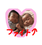 うちのめんこちゃんズver.2（個別スタンプ：22）
