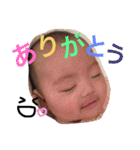 うちのめんこちゃんズver.2（個別スタンプ：23）