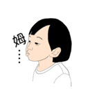 sis and bro v.1（個別スタンプ：1）