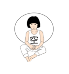 sis and bro v.1（個別スタンプ：10）