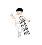 sis and bro v.1（個別スタンプ：16）