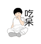 sis and bro v.1（個別スタンプ：17）