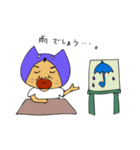 鳥マン（個別スタンプ：7）