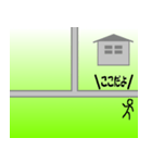 今どこ～？ 待ち合わせ 道路、交差点ver.（個別スタンプ：10）