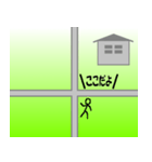 今どこ～？ 待ち合わせ 道路、交差点ver.（個別スタンプ：23）