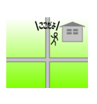 今どこ～？ 待ち合わせ 道路、交差点ver.（個別スタンプ：29）