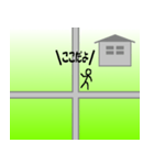今どこ～？ 待ち合わせ 道路、交差点ver.（個別スタンプ：30）